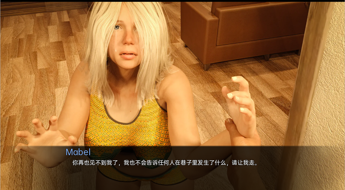 人数不足 寡不敌众 OutnumbereD v0.2 双端 汉化版 预览图