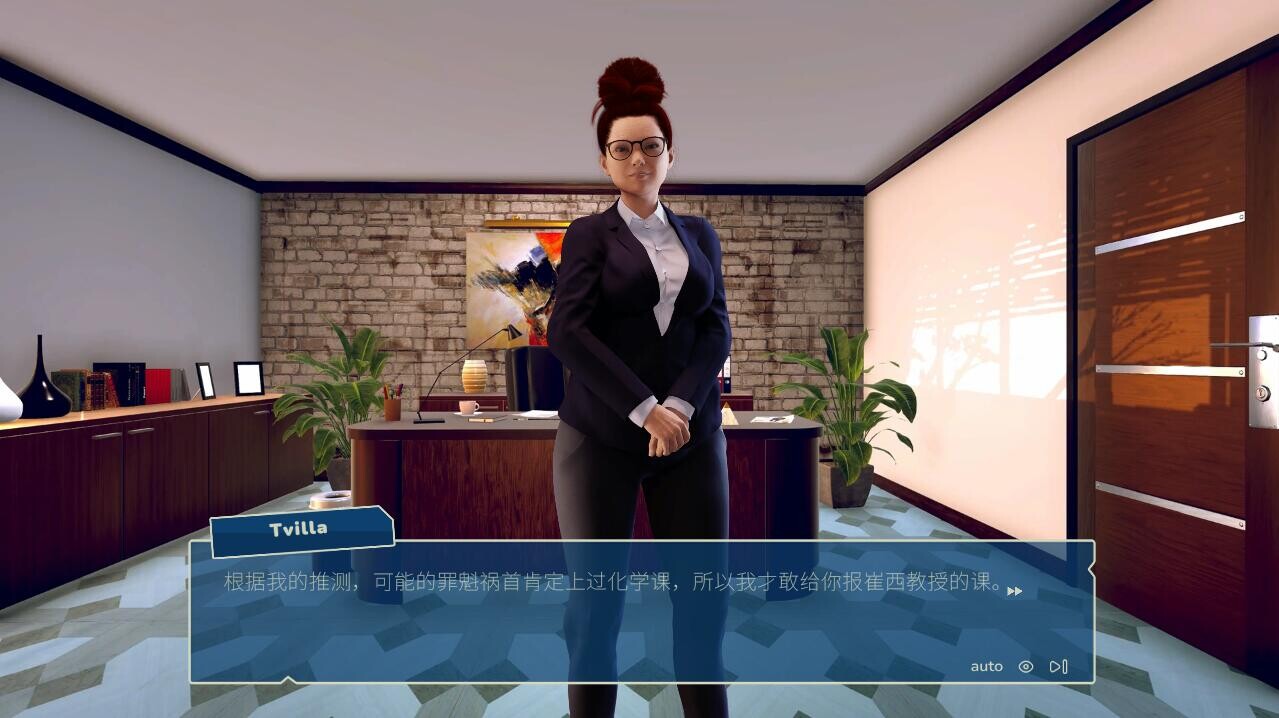 爱之学院 Sex.Faculty Build.13679821 STEAM官方中文步兵版 PC端 官中步兵 预览图