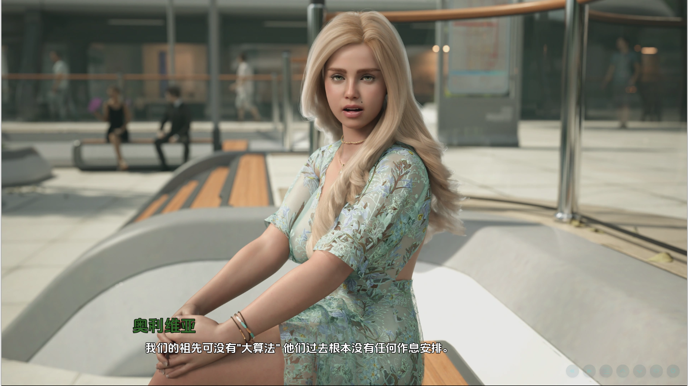 未来剧情向 Futuotica v1.2a 双端 AI汉化版 预览图