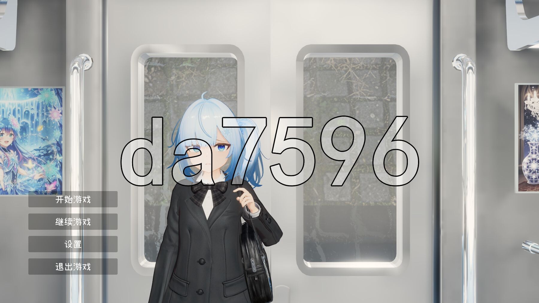 虚无触摸电车 虚無お触り電車 v26.03.08 PC端 官中版 预览图