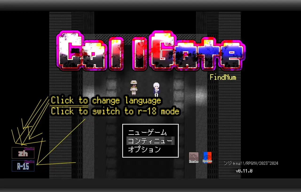 呼叫门 CallGate Ver2.5.0 官方中文版 PC端 官中完整版 预览图