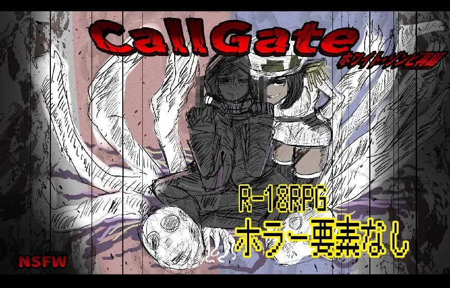 呼叫门 CallGate Ver2.5.0 官方中文版 PC端 官中完整版 预览图