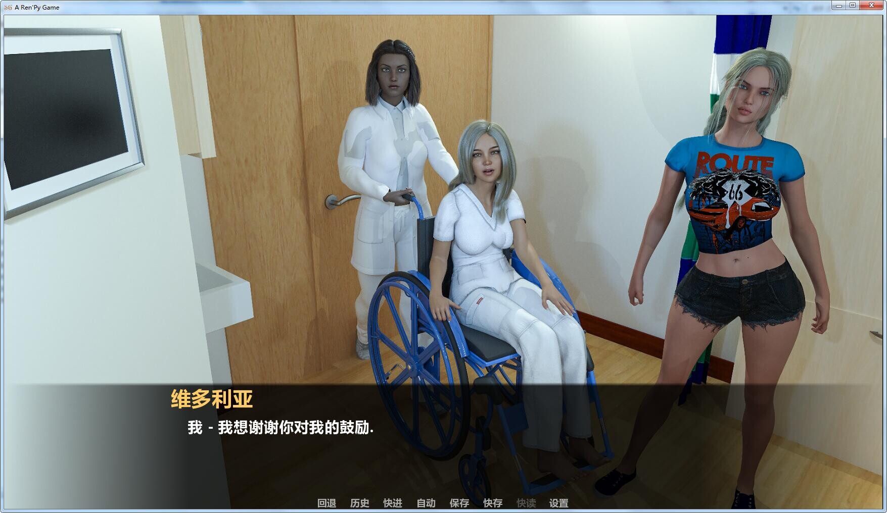 夏日流逝(伊人已去) Summer's Gone S1 Steam 双端 汉化更新版 预览图