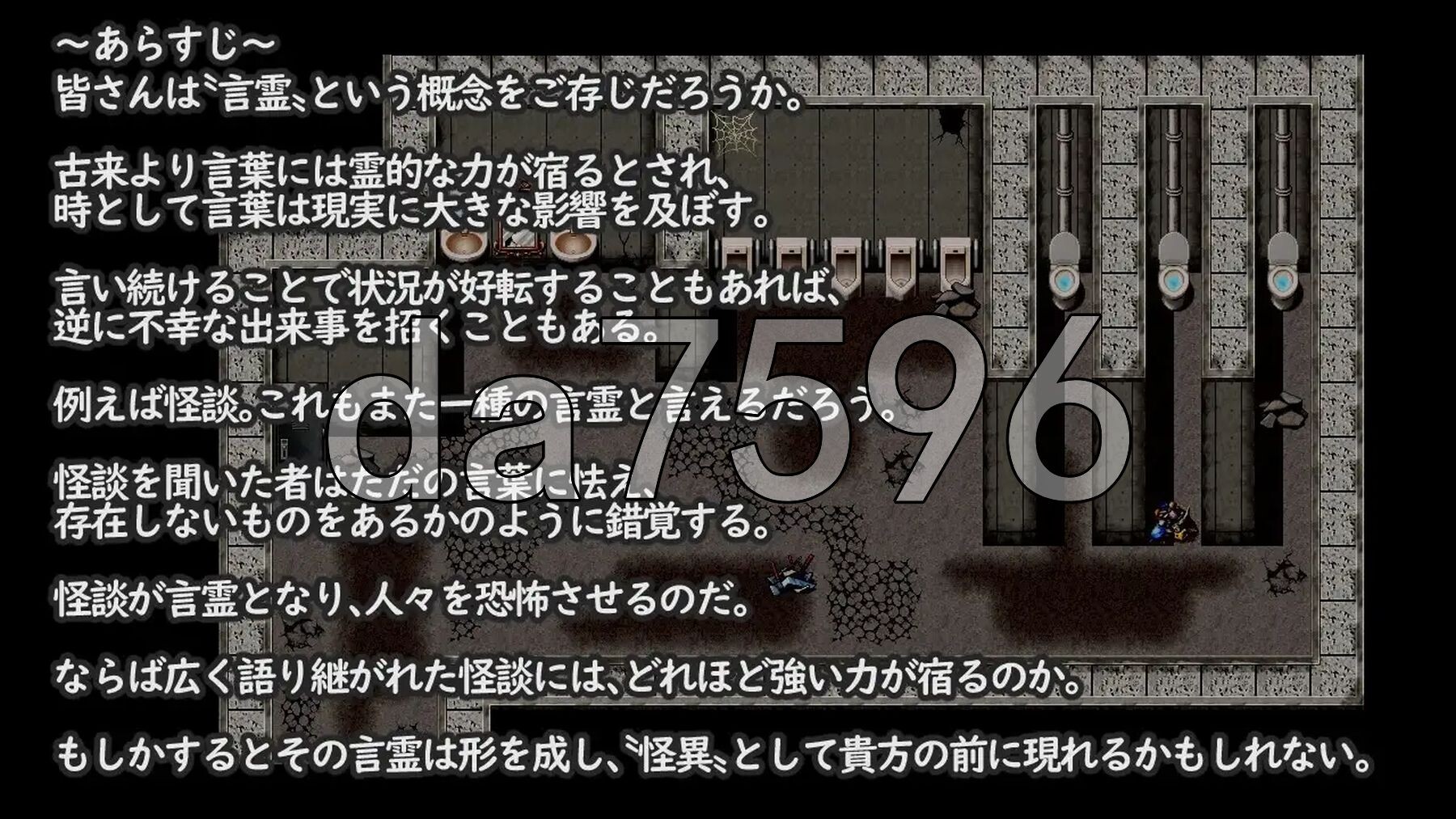 镜中的镜子小姐 鏡の鏡子さん v1.2.2 AI汉化版+自带全回想 PC端 AI汉化完整版 预览图