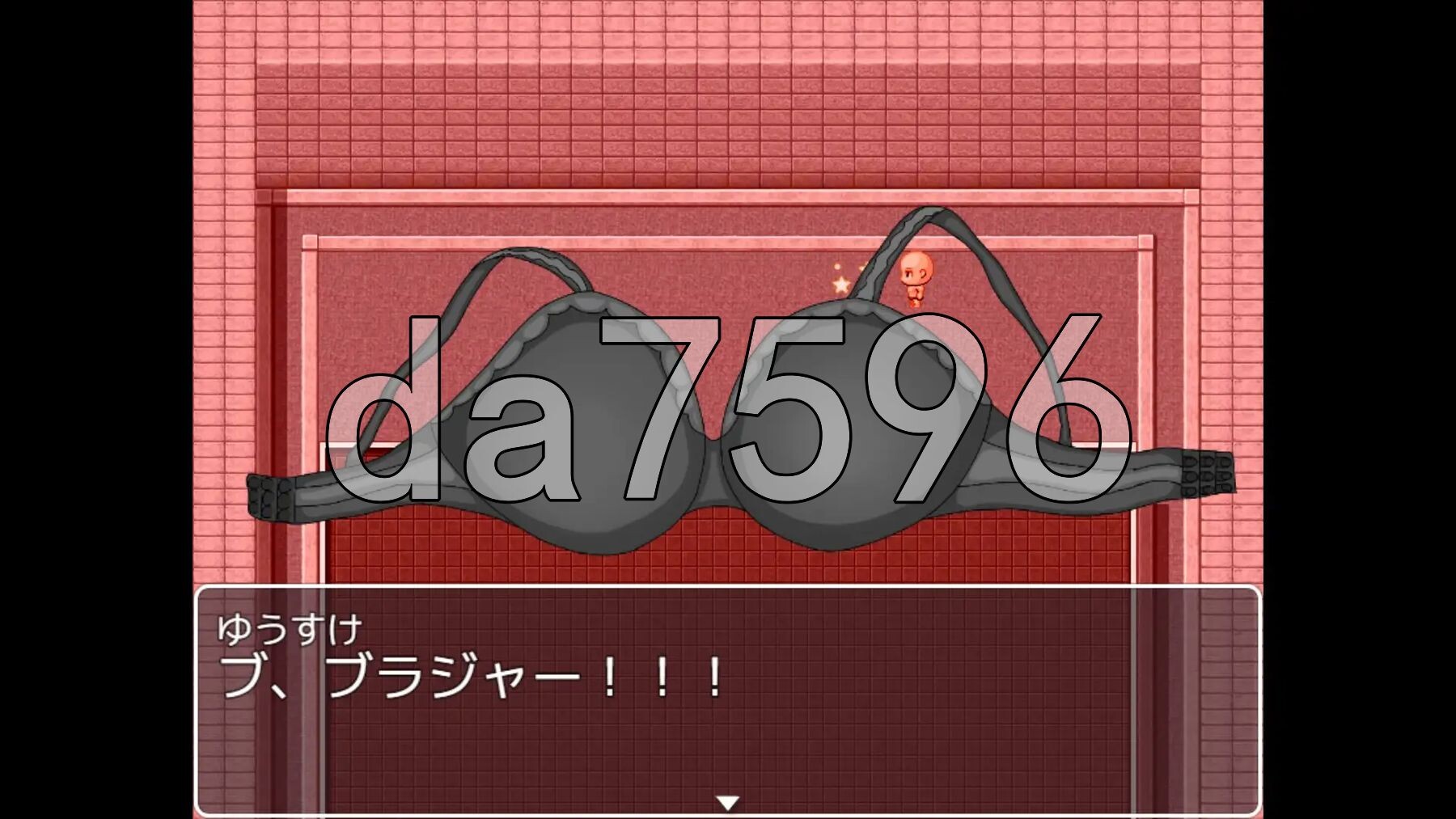 住在隔壁的黑江小姐 となりの黒江さん PC端 AI汉化版 预览图