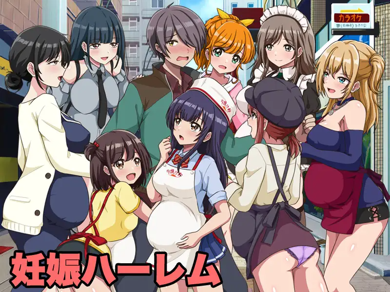 新作[经营RPG/后宫/色诱] 欢迎光临！街边中华料理店 这里是夕烧轩！ いらっしゃいませ！町中華 夕焼け軒です！ PC端 AI汉化更新版 预览图