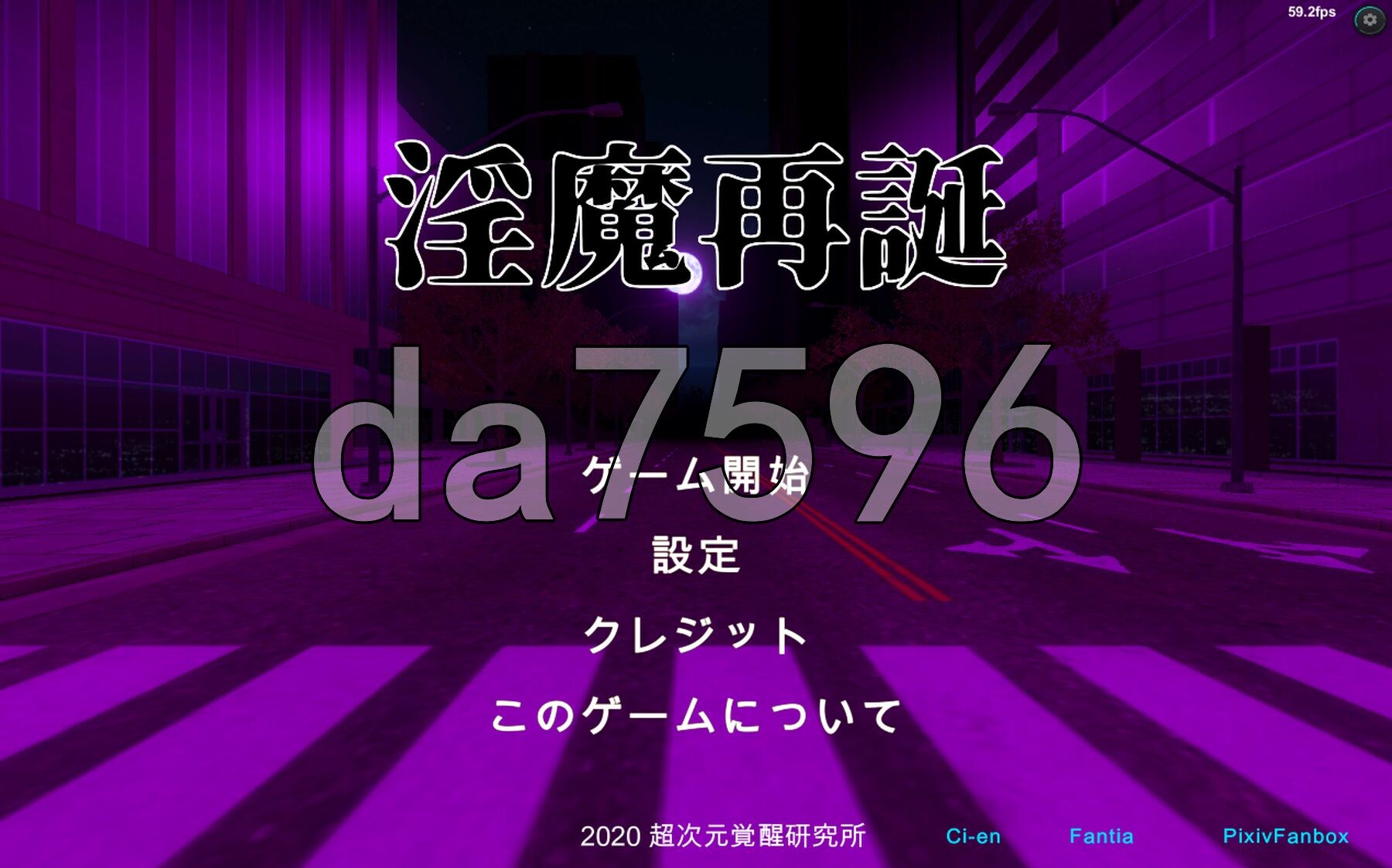 魅魔再诞 魅魔再誕 SuccubusReborn v20260225a 机翻版 支援版 PC端 预览图