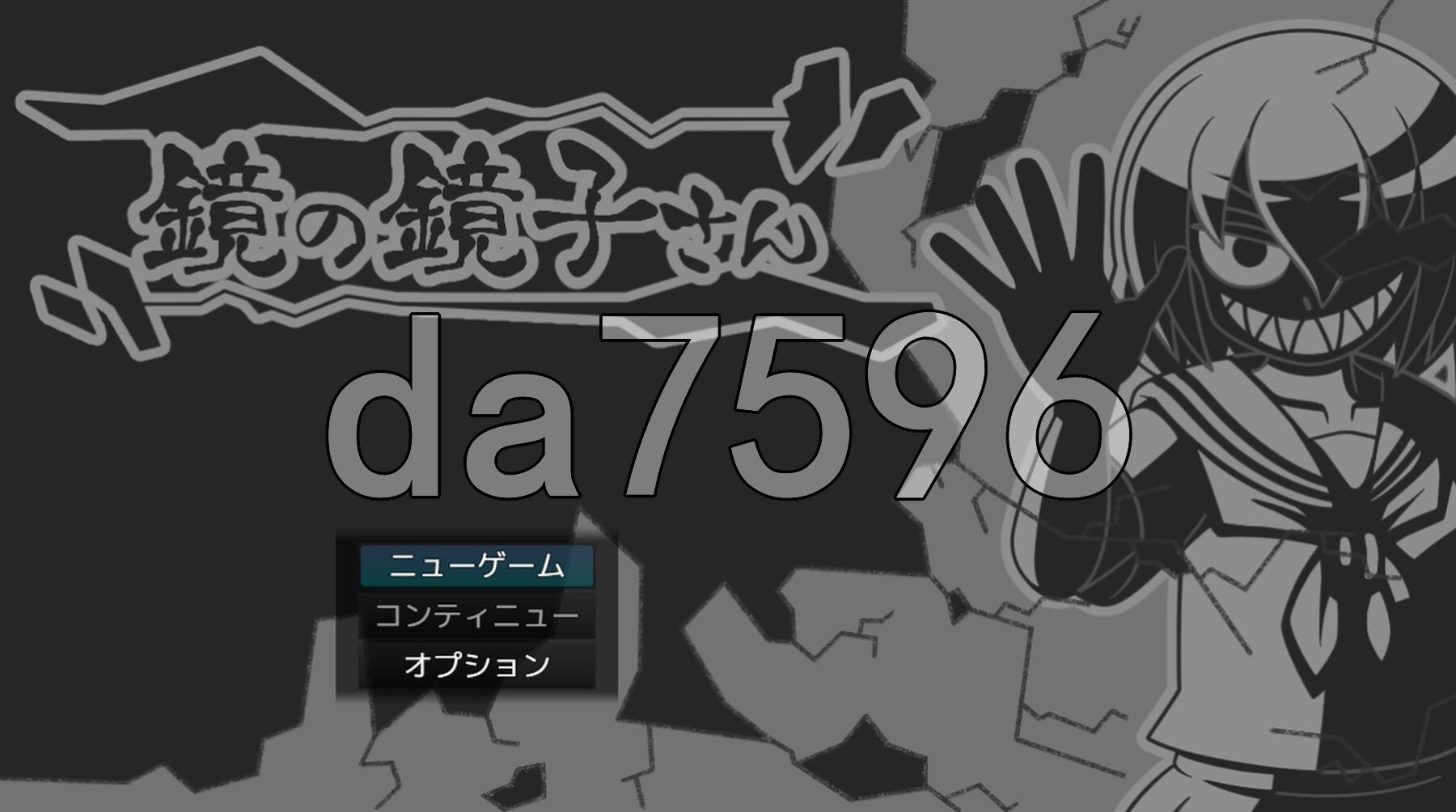 镜中的镜子小姐 鏡の鏡子さん v1.2.2 AI汉化版+自带全回想 PC端 AI汉化完整版 预览图