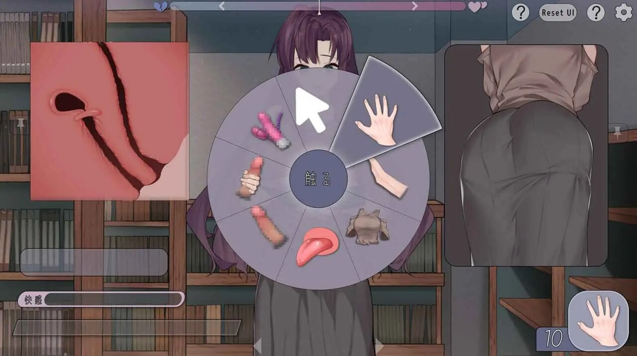 相遇书店/邂逅书屋 出会い本屋 v1.02 双端 步兵 预览图