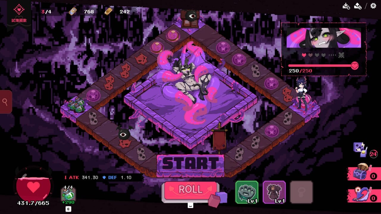 SLG官中PC 最终魔王是岳母 PC端 官中版 预览图