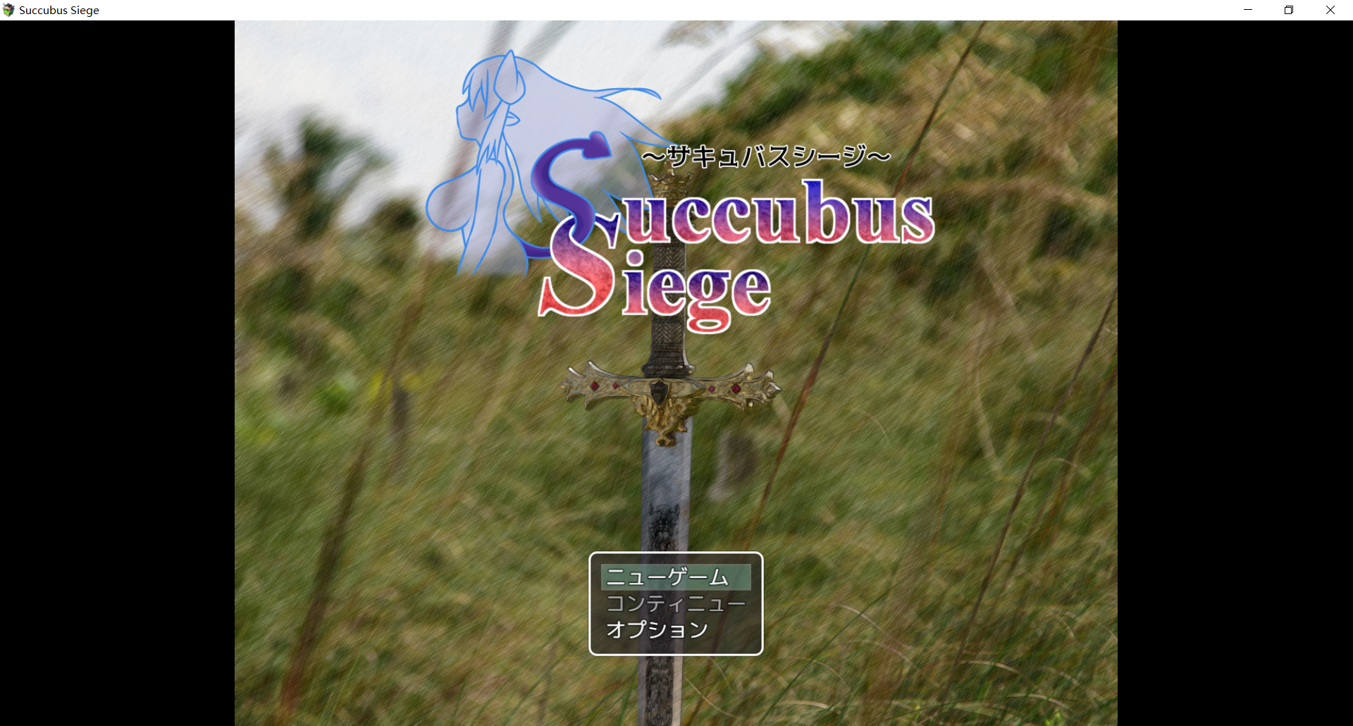 魅魔围攻 Succubus Siege ～サキュバスシージ～PC端 AI汉化更新版 预览图