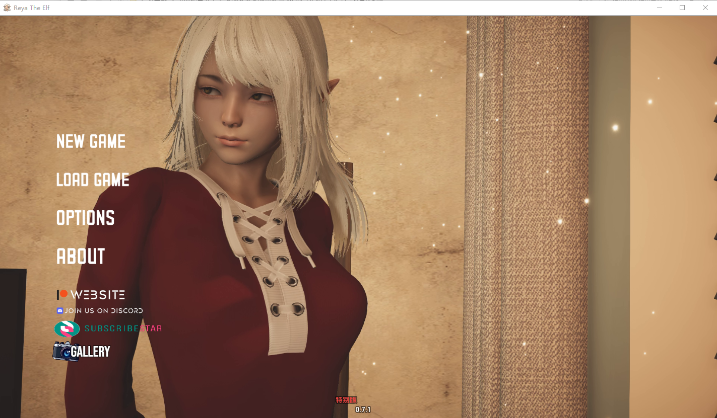 精灵女孩 精灵雷亚 Reya the Elf v0.7.1SE 双端 汉化版 预览图