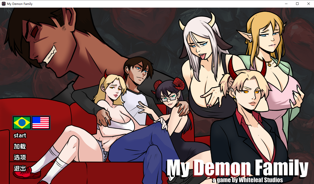 我的恶魔家族 My Demon Family Final 双端 AI汉化版 预览图