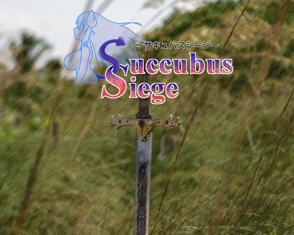 魅魔围攻 Succubus Siege ～サキュバスシージ～ PC端 汉化版 预览图