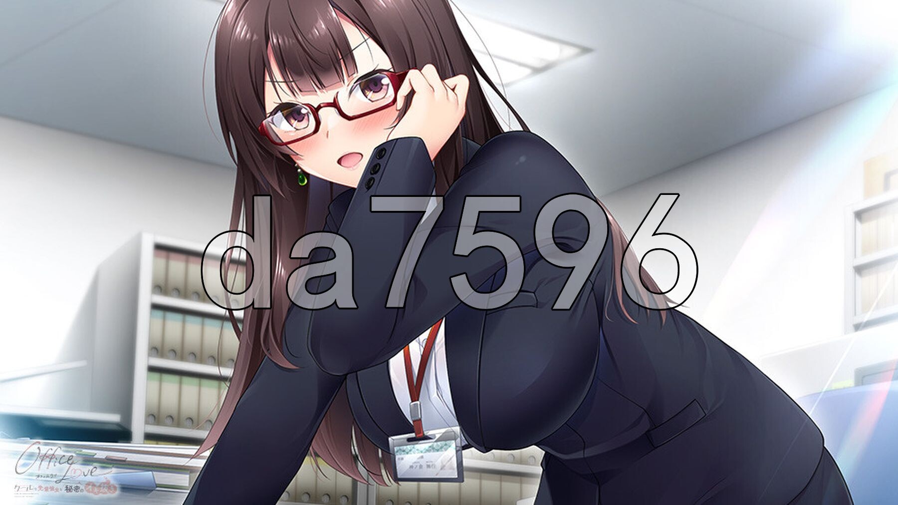 办公室恋情-高冷的前辈女友与秘密的释放 - OfficeLove-クールな先輩彼女と秘密のイキ抜き PC端 AI汉化完整版 预览图