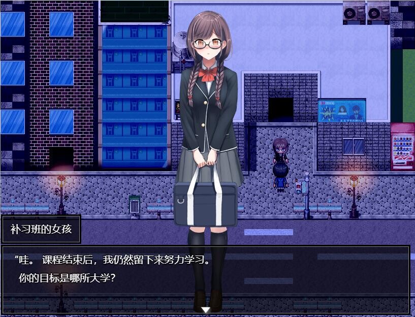 为什么要W亵我这样的人 双端 汉化版 预览图