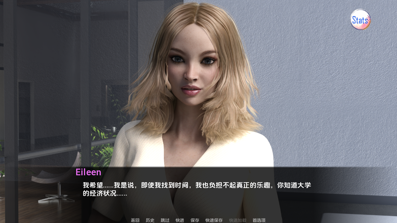 十二张面孔 Twelve Faces v5 Final 双端 汉化版 预览图