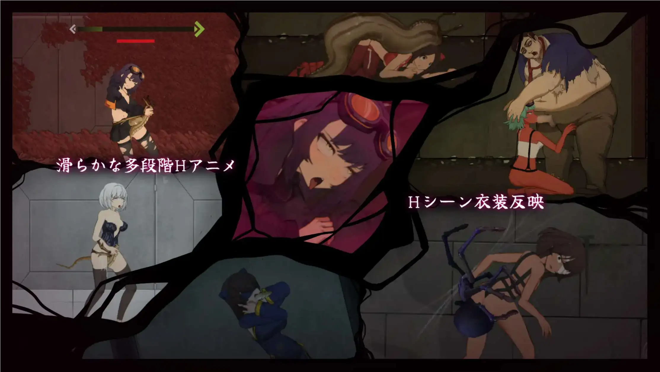 细胞领域 CelSector V1.1.1 官中版 正式版 PC端 预览图