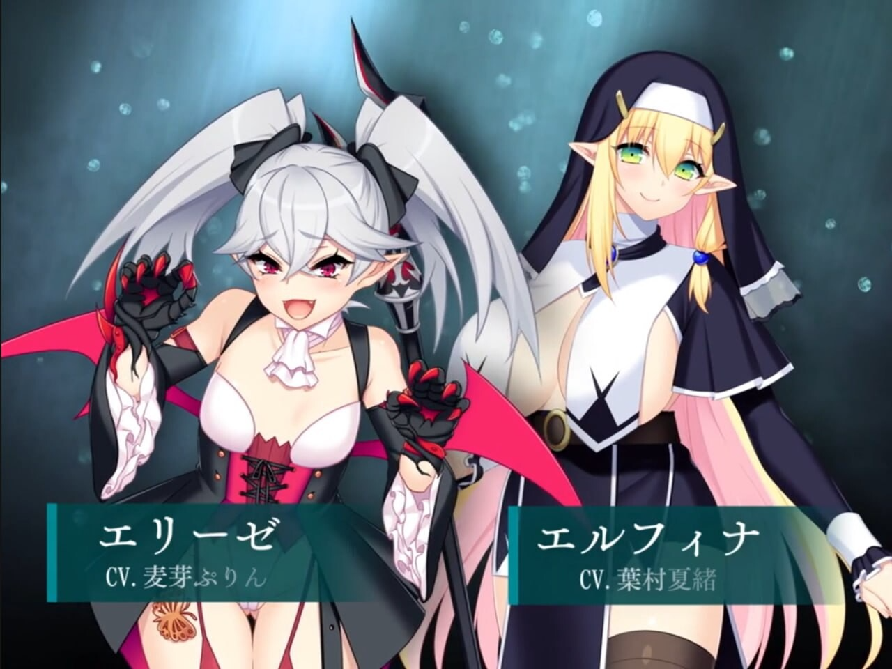 更新[大型RPG/羞耻凌辱] 龙血～以龙的诅咒和精液发誓向上帝复仇的RPG～ ドラゴンブラッド～竜の呪いと精液で神に復讐を誓うRPG～ v2.09 PC端 AI汉化完整版 预览图