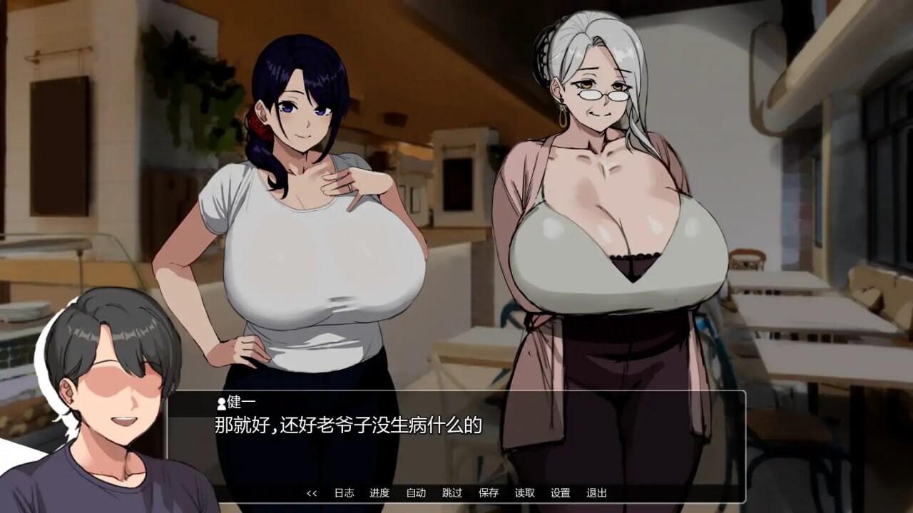 埃米斯NTS生活 v0.1.1 安卓端 汉化版 预览图