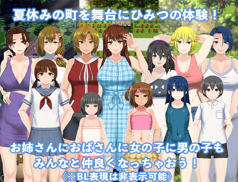 v1.3.3 PC端 AI汉化完整版 预览图