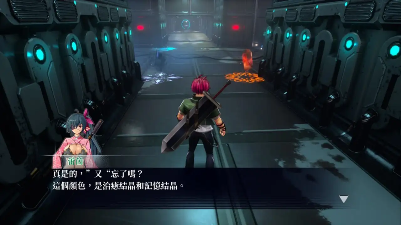 血色流亡者1.0 PC端 AI汉化版 预览图