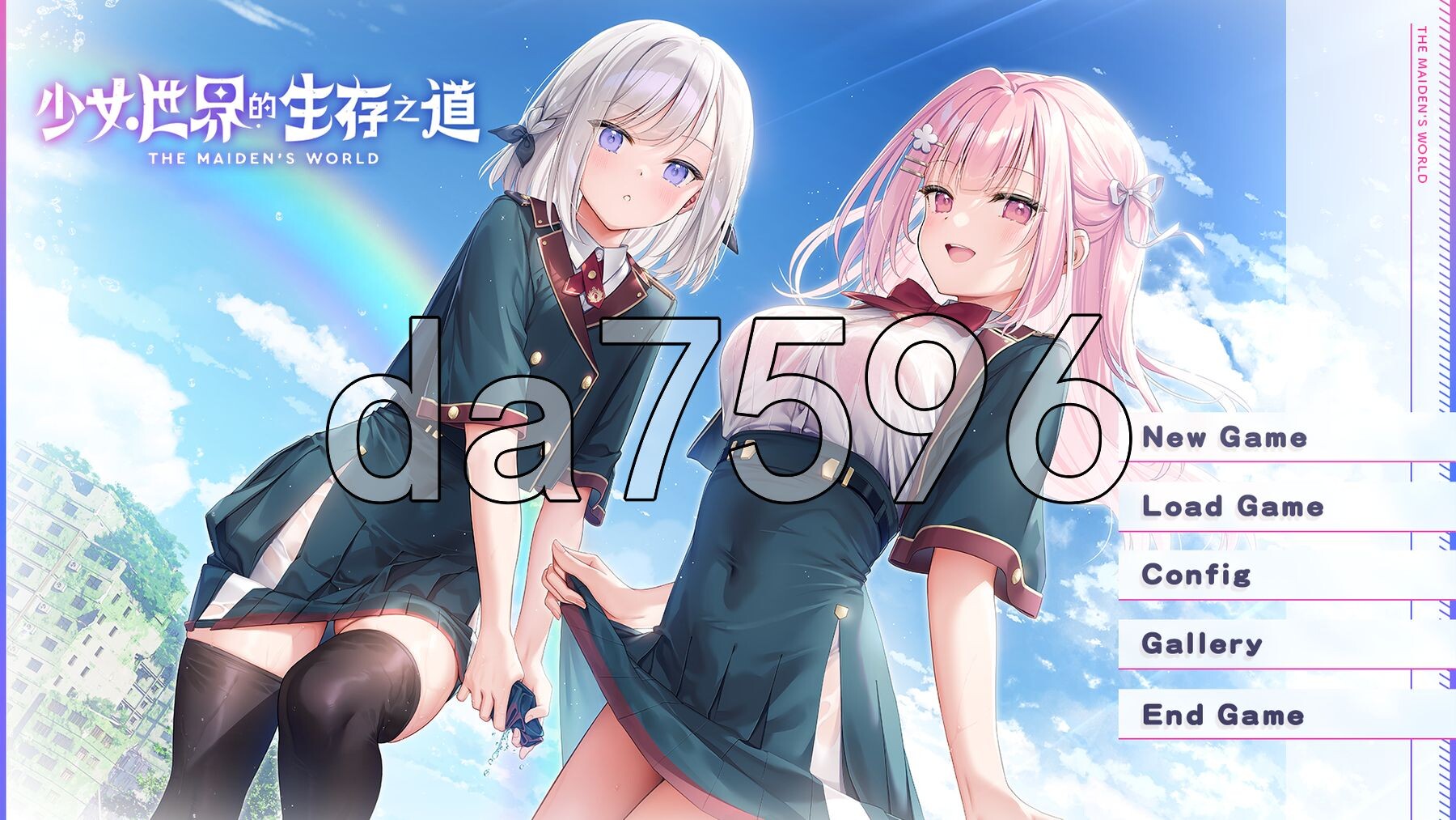 少女世界的生存之道 オトメ世界の歩き方 精翻汉化版+特典 PC端 汉化完整版 预览图