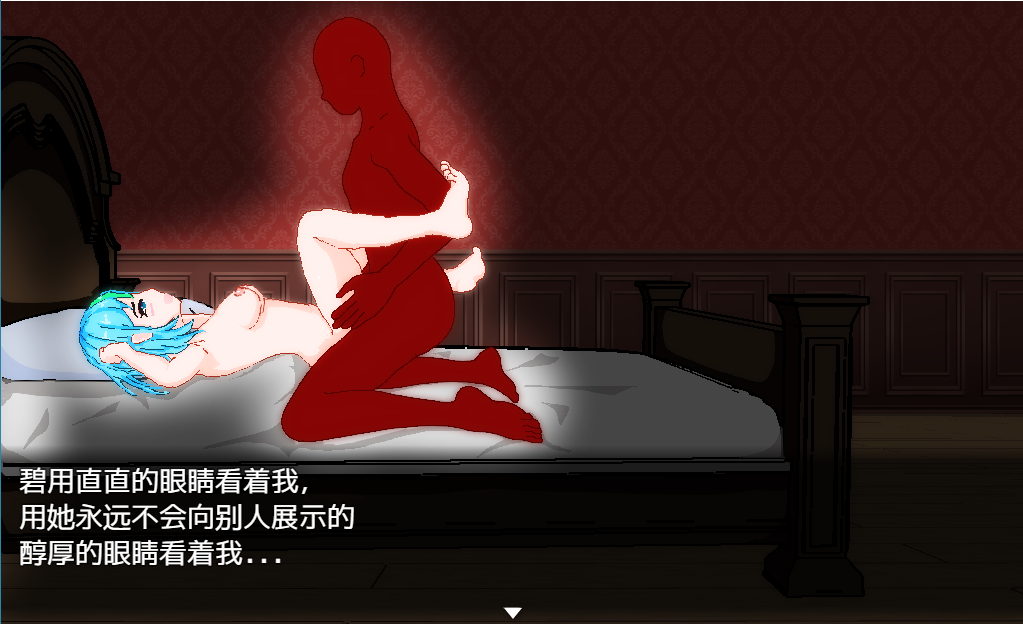 重建! 海姑娘水族馆Ver1.21 双端 官中版 预览图