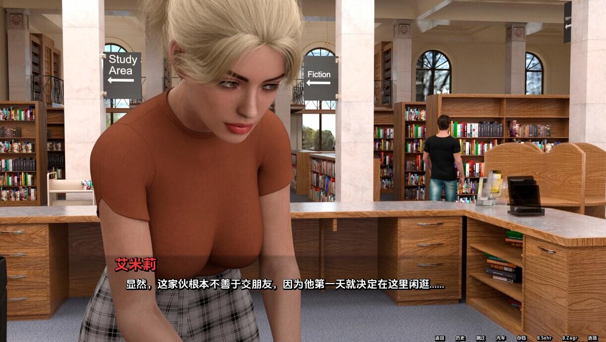 重生 Reborn-Act v0.03.5 双端 汉化版 预览图