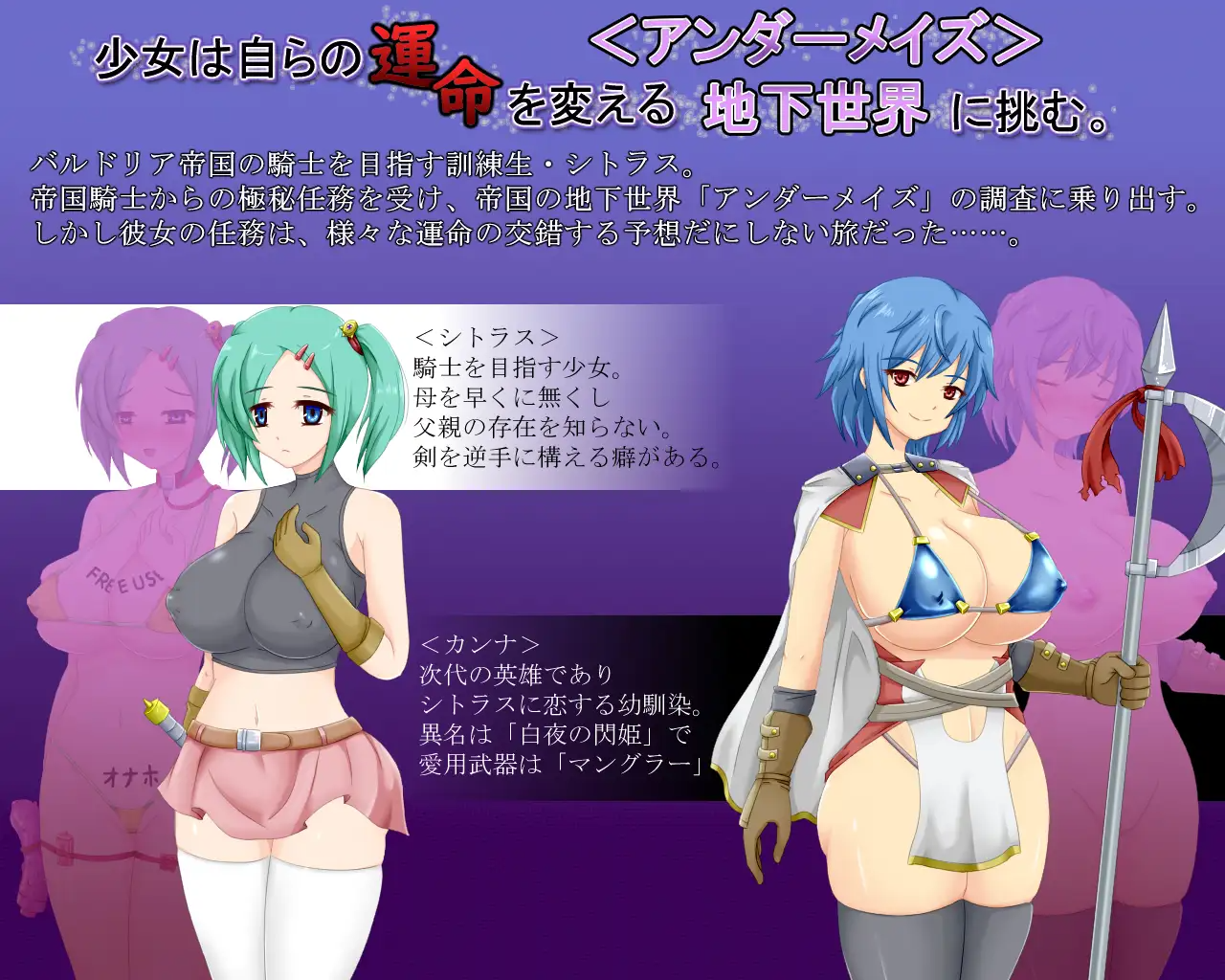命运交汇点 Crossroads of Fate v1.1 PC端 AI汉化完整版 预览图
