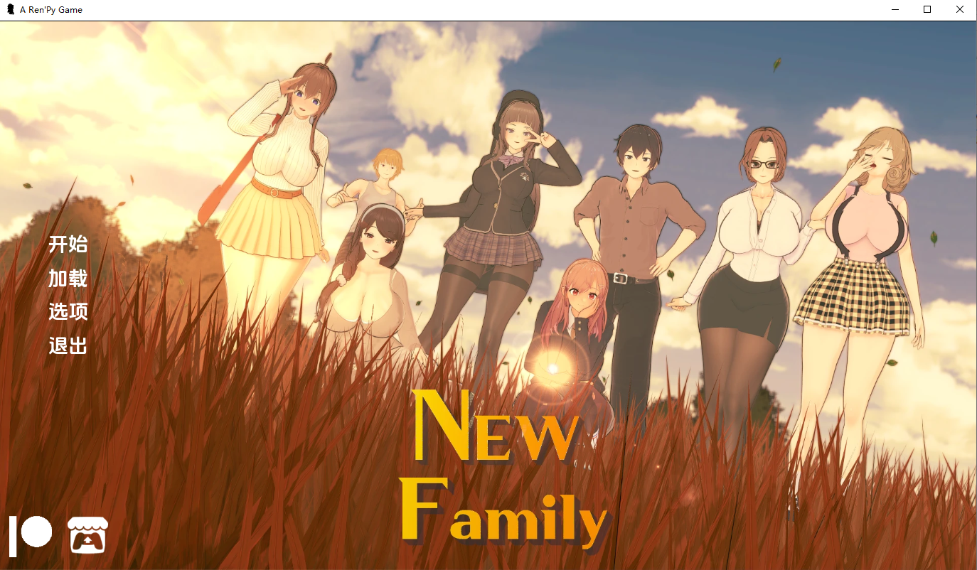 新家庭 New Family v0.6.5 双端 汉化版 预览图