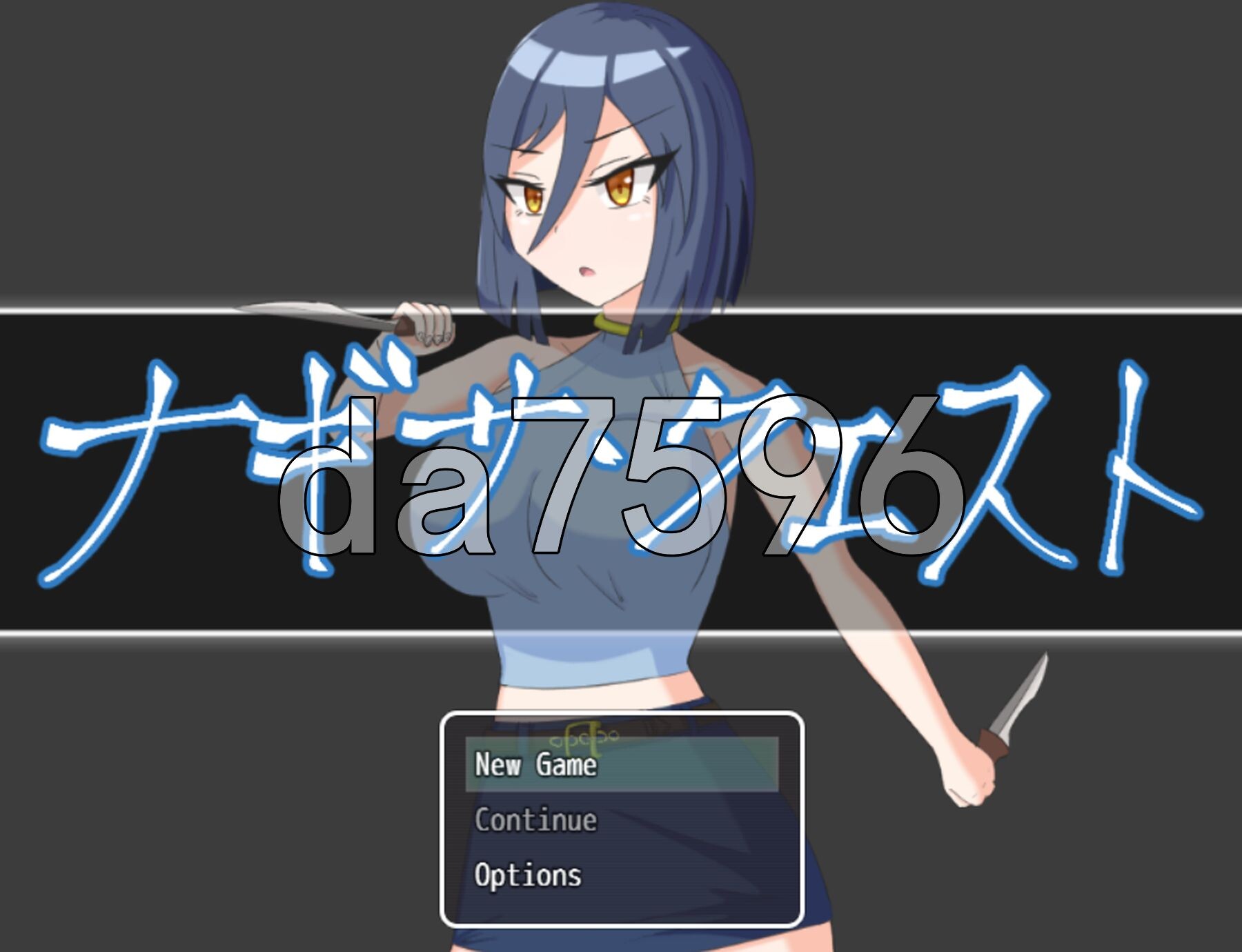 渚的使命 ナギサ・クエスト Ver1.03 机翻版 PC端 完整版 预览图