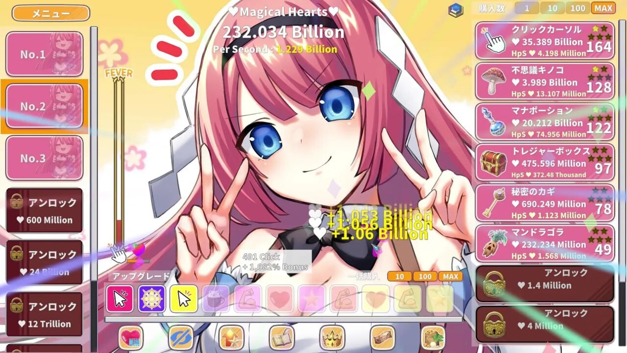 新作SLG/官中/动态 终极可爱♥️点击器 Kawaii Clicker Reborn v2.0 官方中文版 PC端 官中版 预览图