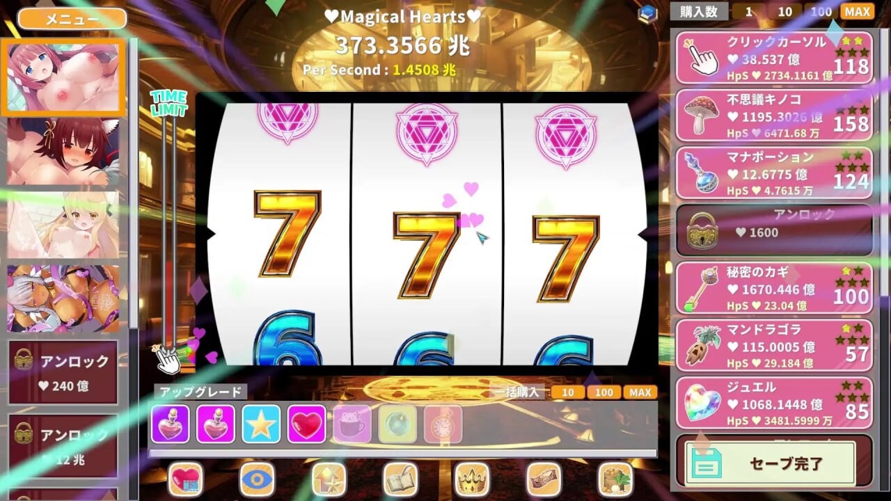 新作SLG/官中/动态 终极可爱♥️点击器 Kawaii Clicker Reborn v2.0 官方中文版 PC端 官中版 预览图