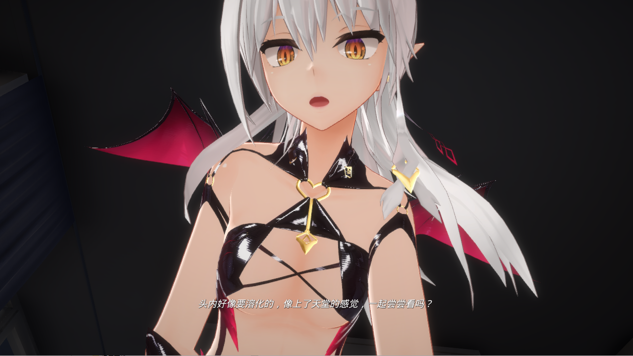 莉莉安☆之夜 魅魔的专属契约 LillianNight 1.2.0 官方中文版 PC端 官中版 预览图
