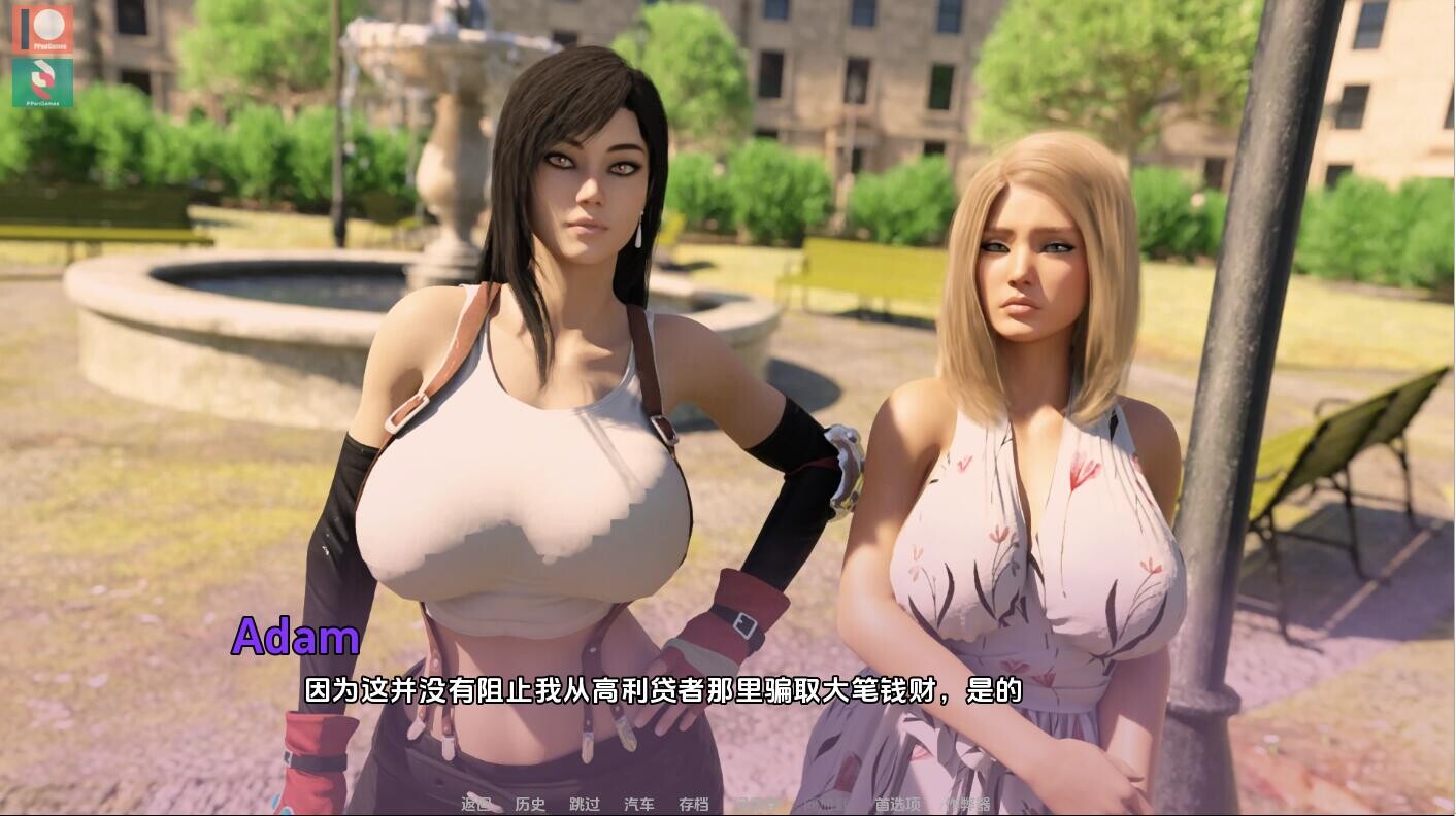 禁忌激情 禁忌的激情 Forbidden Passion v0.14.0 FP 双端 汉化版 预览图