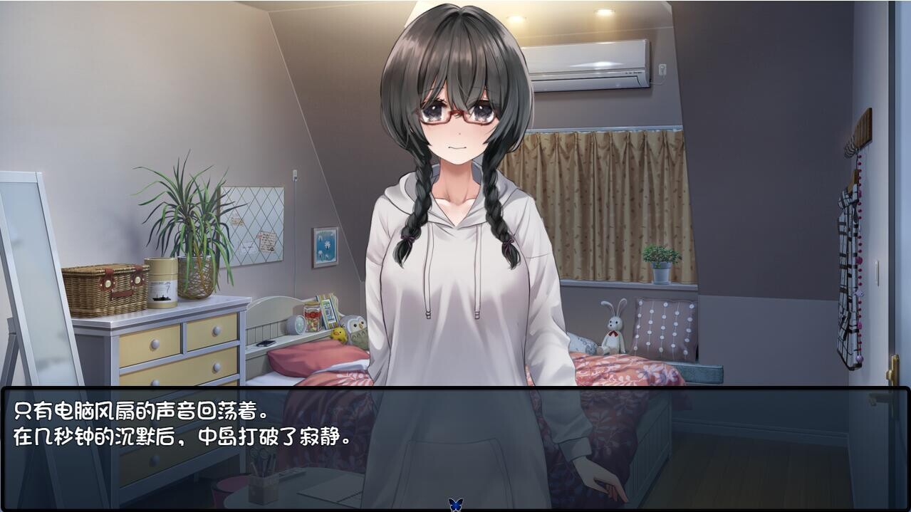 关于一个阴角女孩变阳光的日常生活 PC端 AI汉化完整版 预览图