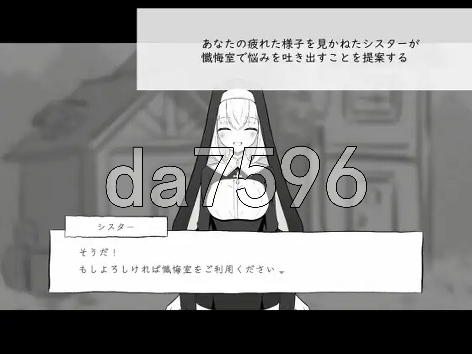忏悔室的秘密 懺悔室のひみつごと v26.03.01 正式版+自带全回想 PC端 完整版 预览图