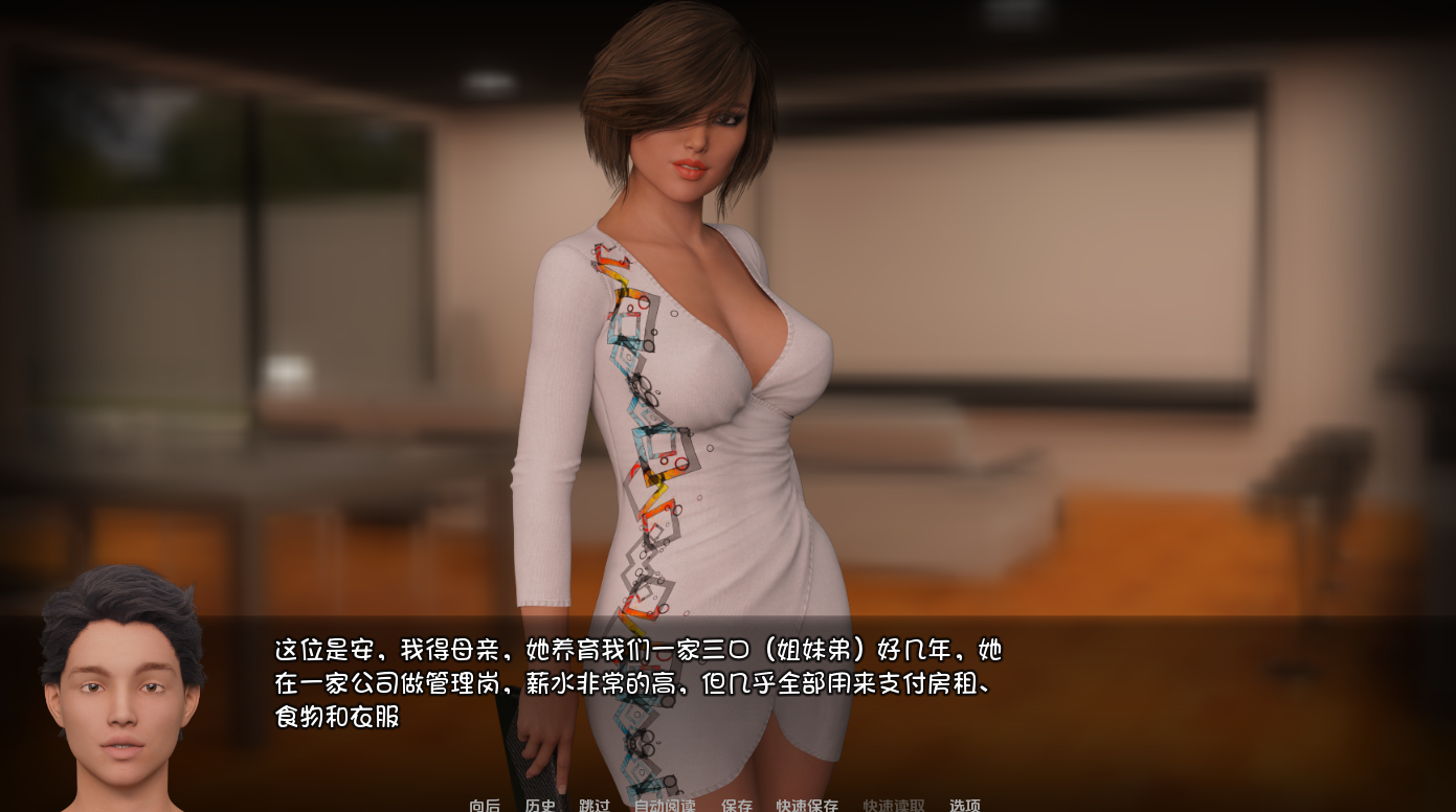 老大哥： 另一个故事重建 Big Brother Another Story Rebuild v0.10.00 双端 汉化版 预览图