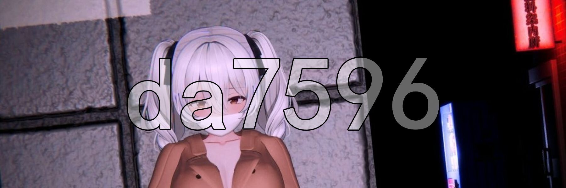 栗栗酱今天也要露出挑战！ リリちゃん今日も露出チャレンジ！ Demo v0.3 PC端 官中版 预览图