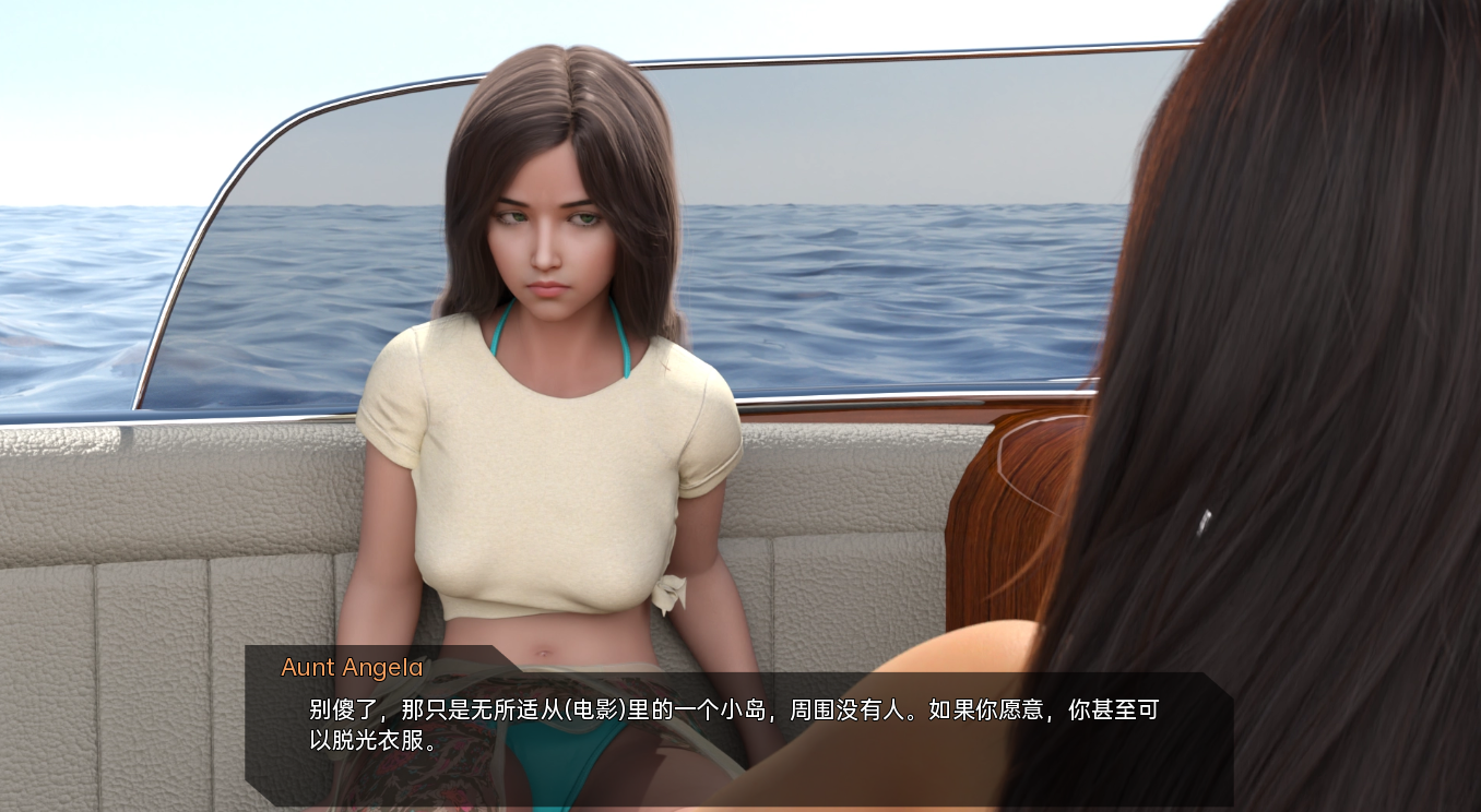 蜜月岛 Honeymoon Island v5.0 双端 汉化版 预览图