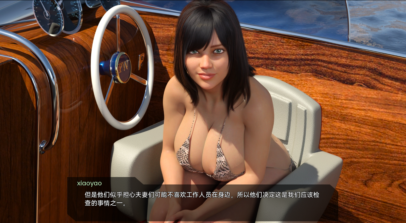 蜜月岛 Honeymoon Island v5.0 双端 汉化版 预览图