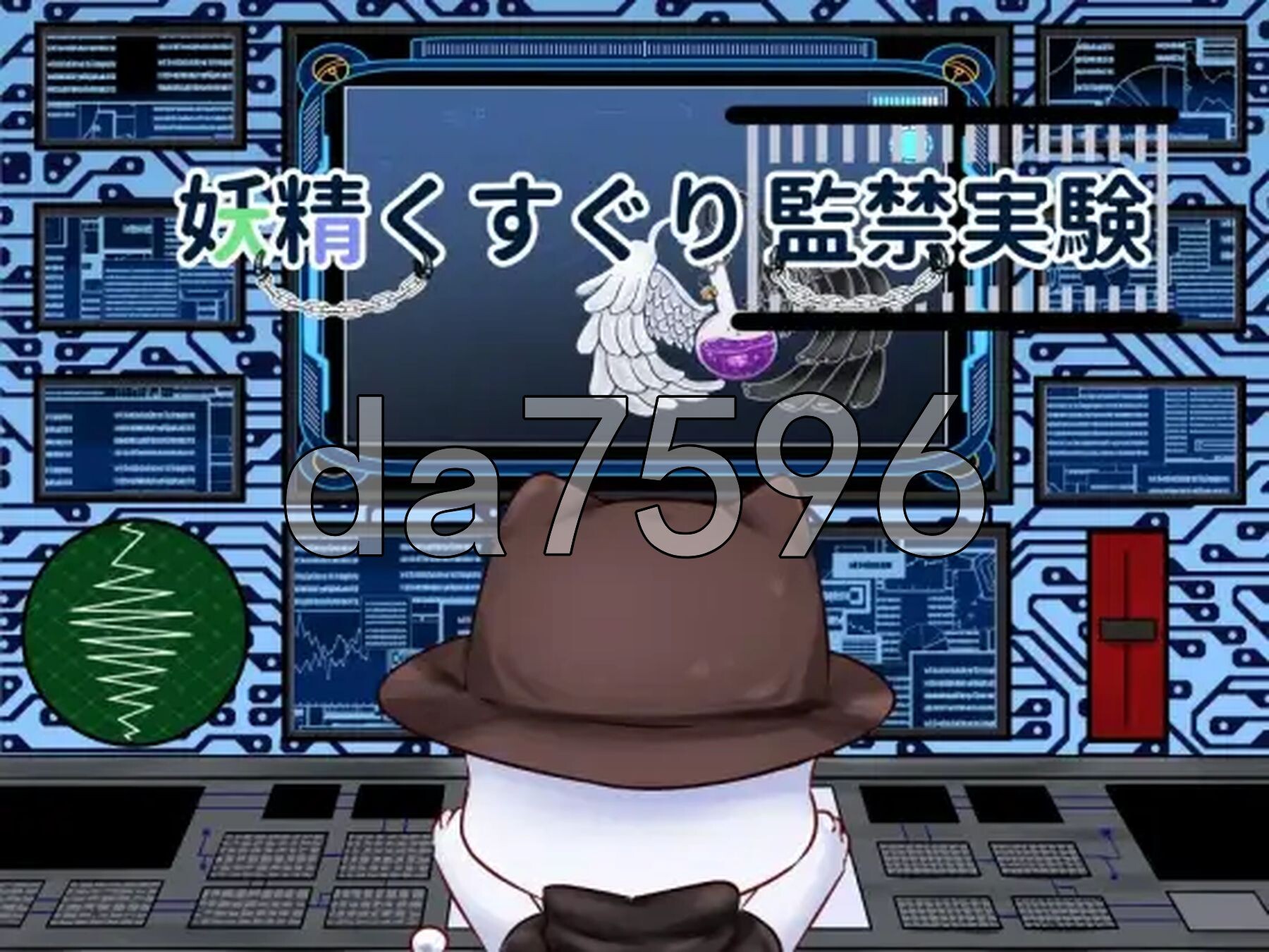妖精挠痒监禁实验 妖精くすぐり監禁実験 v24.12.02 PC端 AI汉化版 预览图