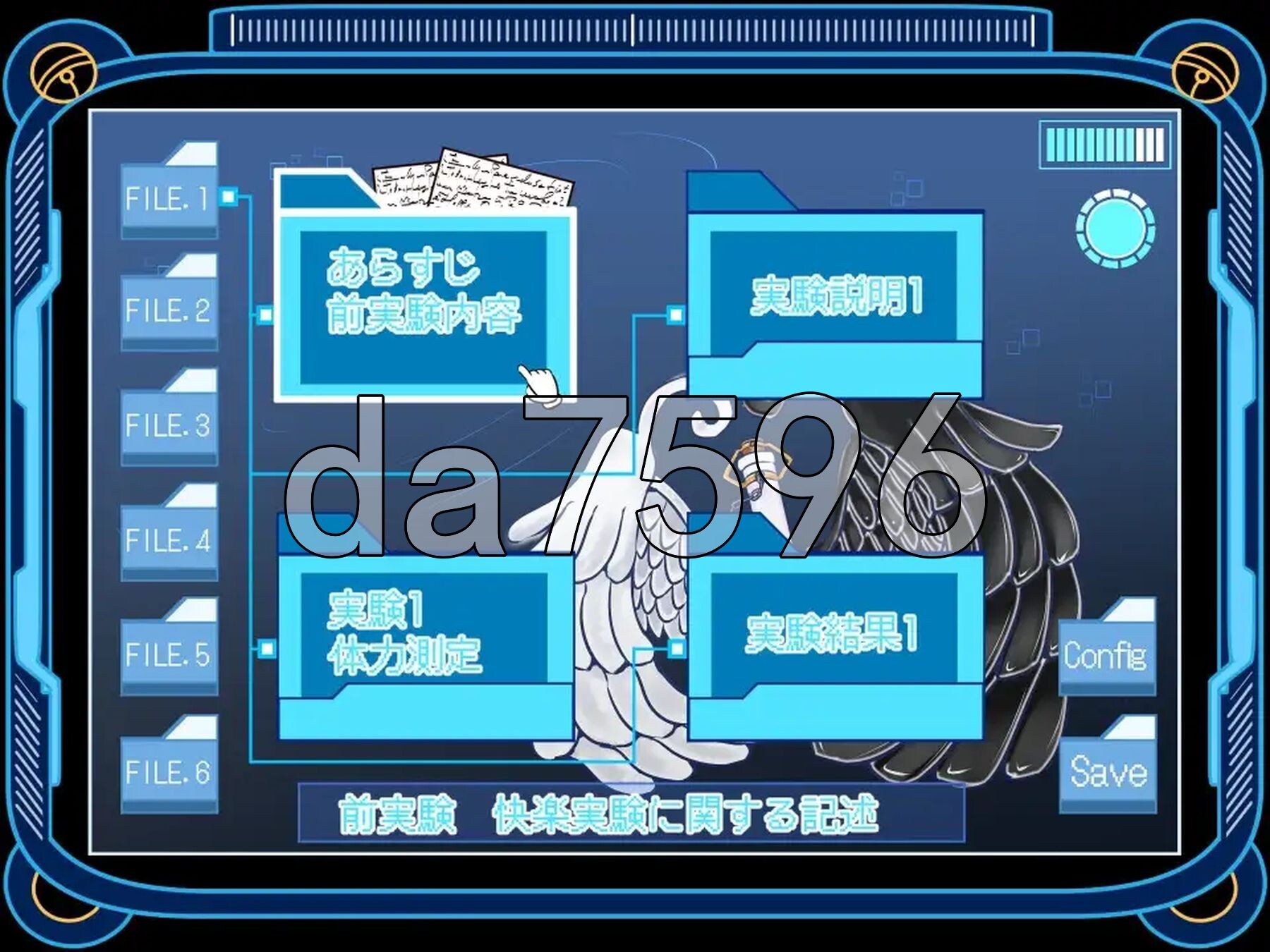 妖精挠痒监禁实验 妖精くすぐり監禁実験 v24.12.02 PC端 AI汉化版 预览图