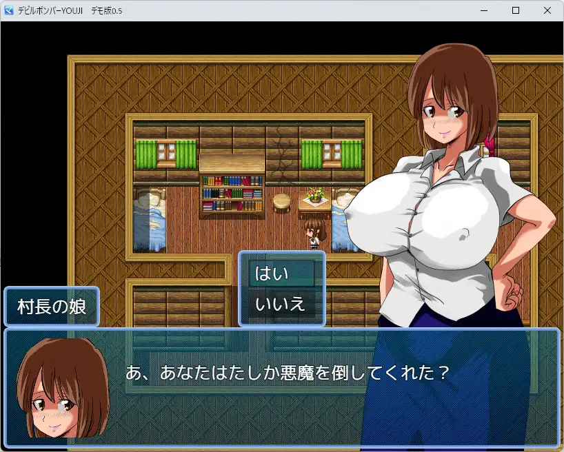 新作[探索RPG/变态/堕落] 魔鬼炸弹人YOUJI デビルボンバーYOUJI PC端 AI汉化更新版 预览图
