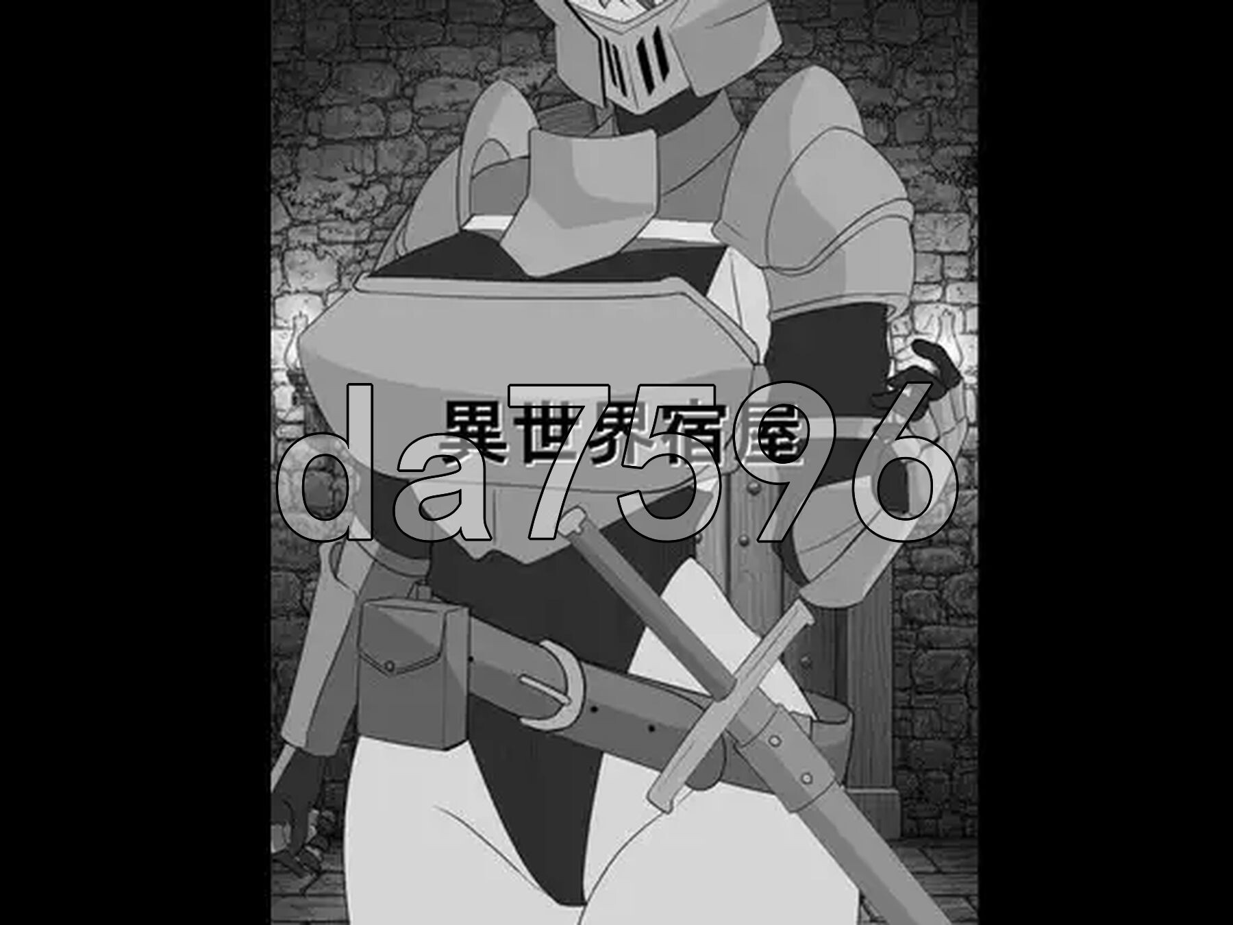 异世界旅馆 異世界宿屋 PC端 AI汉化更新版 预览图