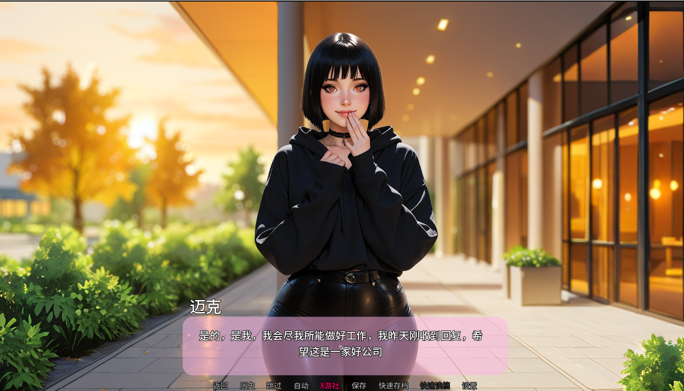 新闻猎人 Press Hunter 0.0.4 双端 AI汉化版 预览图