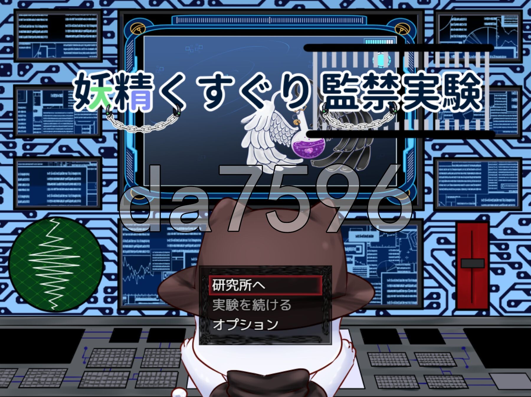 妖精挠痒监禁实验 妖精くすぐり監禁実験 v24.12.02 PC端 AI汉化版 预览图