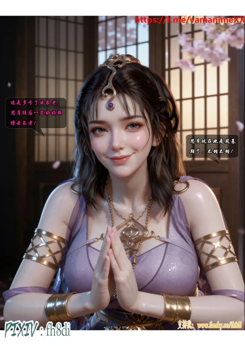 AI绘画我在凡修当魔头(七) 动漫视频 预览图