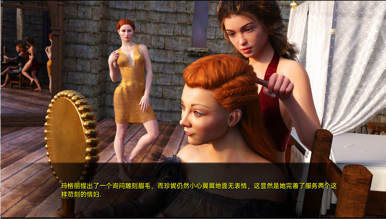权力的妓女 3 Whores Of Thrones3 S03E10a 双端 汉化版 预览图